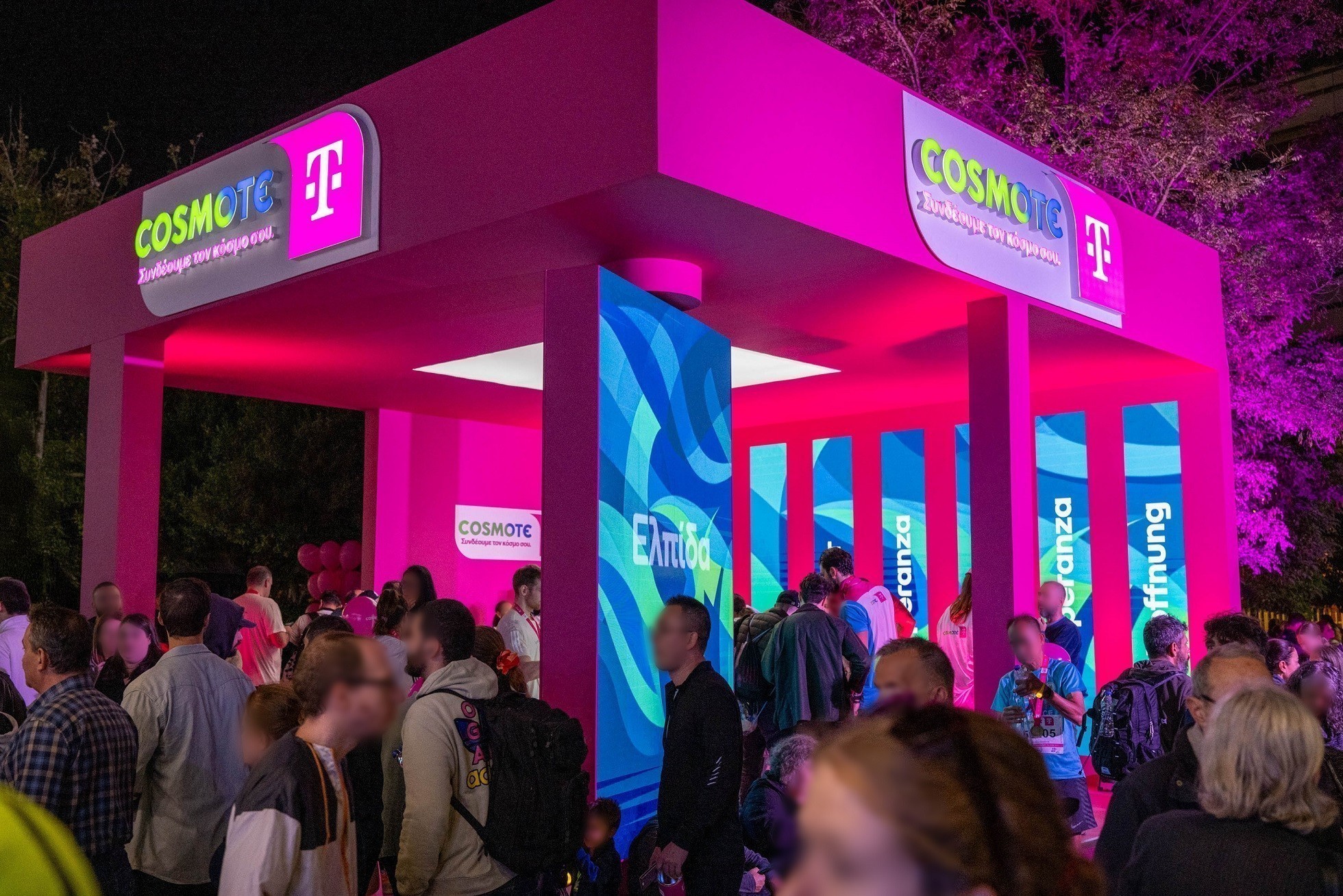 Πως η COSMOTE TELEKOM ένωσε δρομείς, θεατές και αξίες στο κορυφαίο δρομικό γεγονός | Ειδήσεις για την Οικονομία