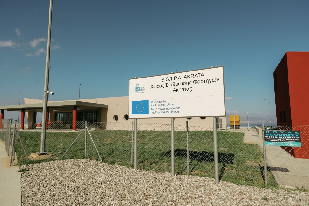 Ολυμπία Οδός: Ανοίγει σταθμό εξυπηρέτησης βαρέων οχημάτων στην Αθηνών-Πατρών | Ειδήσεις για την Οικονομία