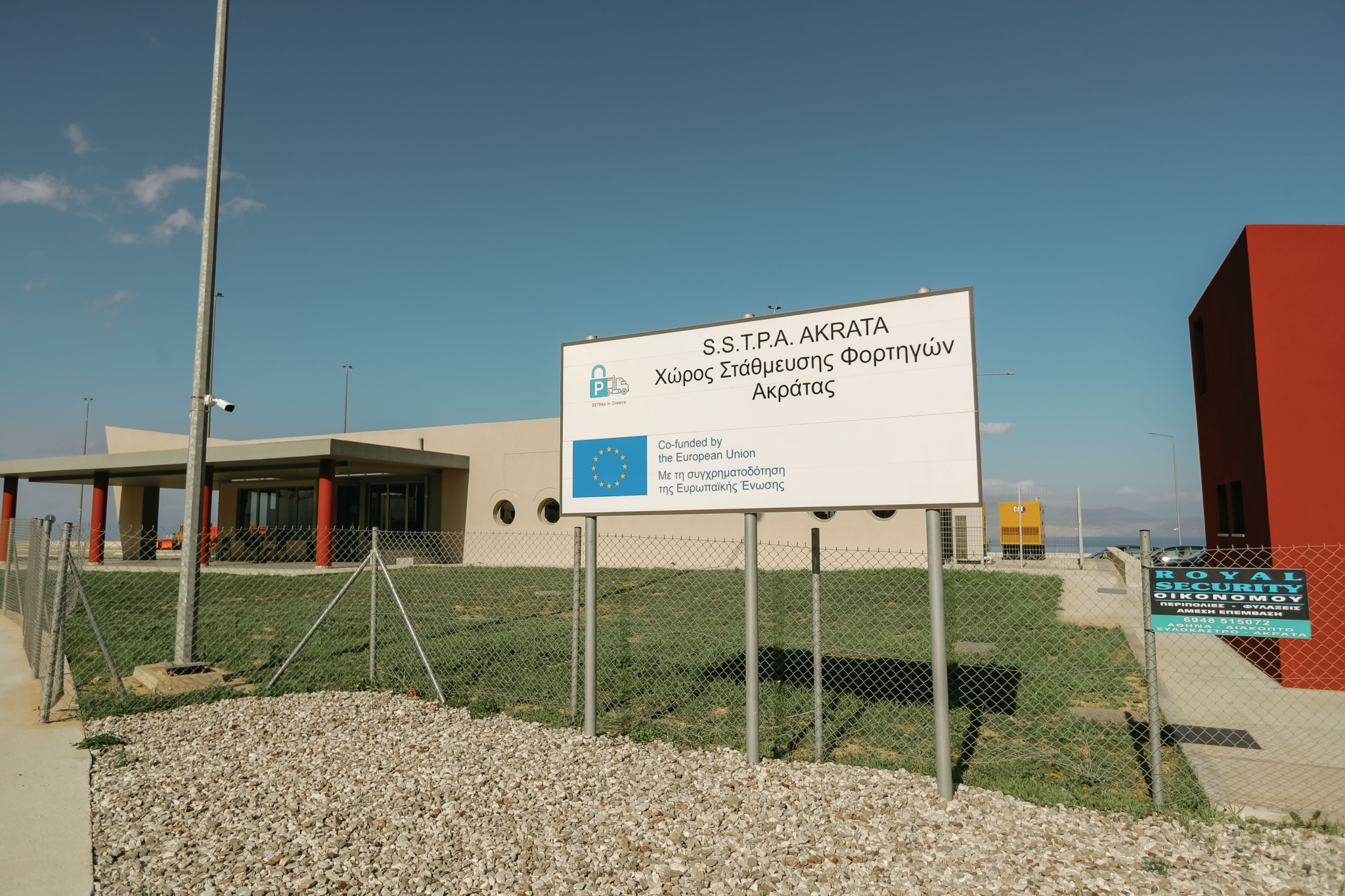 Ολυμπία Οδός: Ανοίγει σταθμό εξυπηρέτησης βαρέων οχημάτων στην Αθηνών-Πατρών