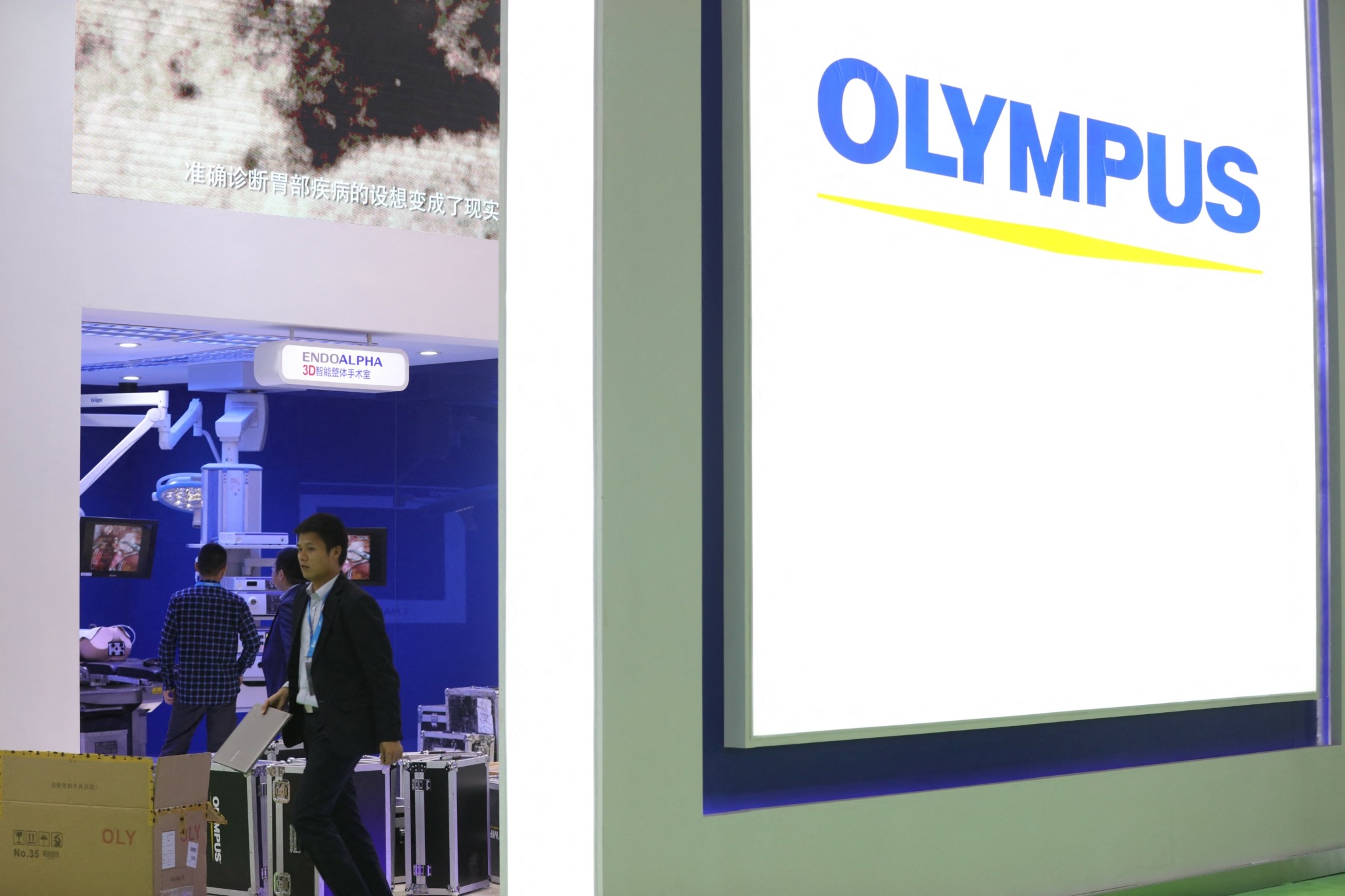 Olympus: Σε υψηλό 6 ετών η μετοχή μετά την ανακοίνωση για «μαχαίρι» σε 2.000 θέσεις εργασίας