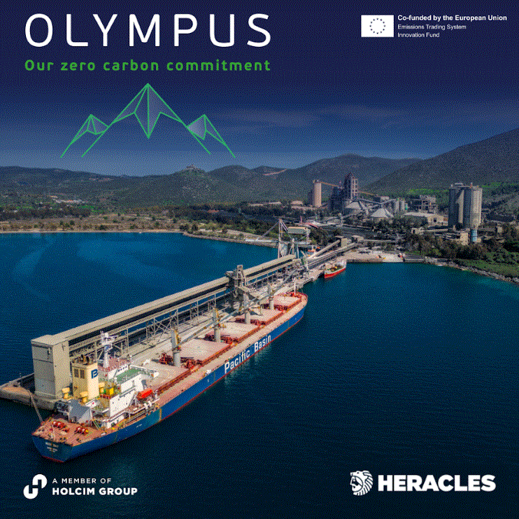 Το έργο OLYMPUS του Ομίλου ΗΡΑΚΛΗΣ εντάχθηκε στις Στρατηγικές Επενδύσεις Εθνικής Σημασίας | Ειδήσεις για την Οικονομία