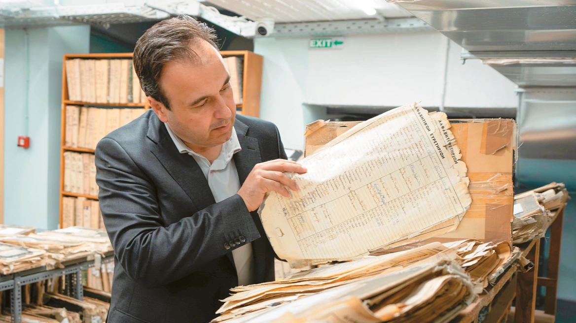 Αρχεία του Κράτους – Σκανάρονται 55 εκατ. σελίδες | Ειδήσεις για την Οικονομία