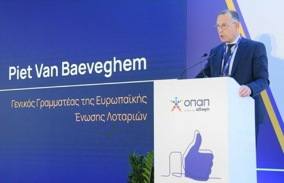 ΟΠΑΠ: Διεθνής αναγνώριση της ηγετικής του θέσης στο Υπεύθυνο Παιχνίδι (vid) | Ειδήσεις για την Οικονομία