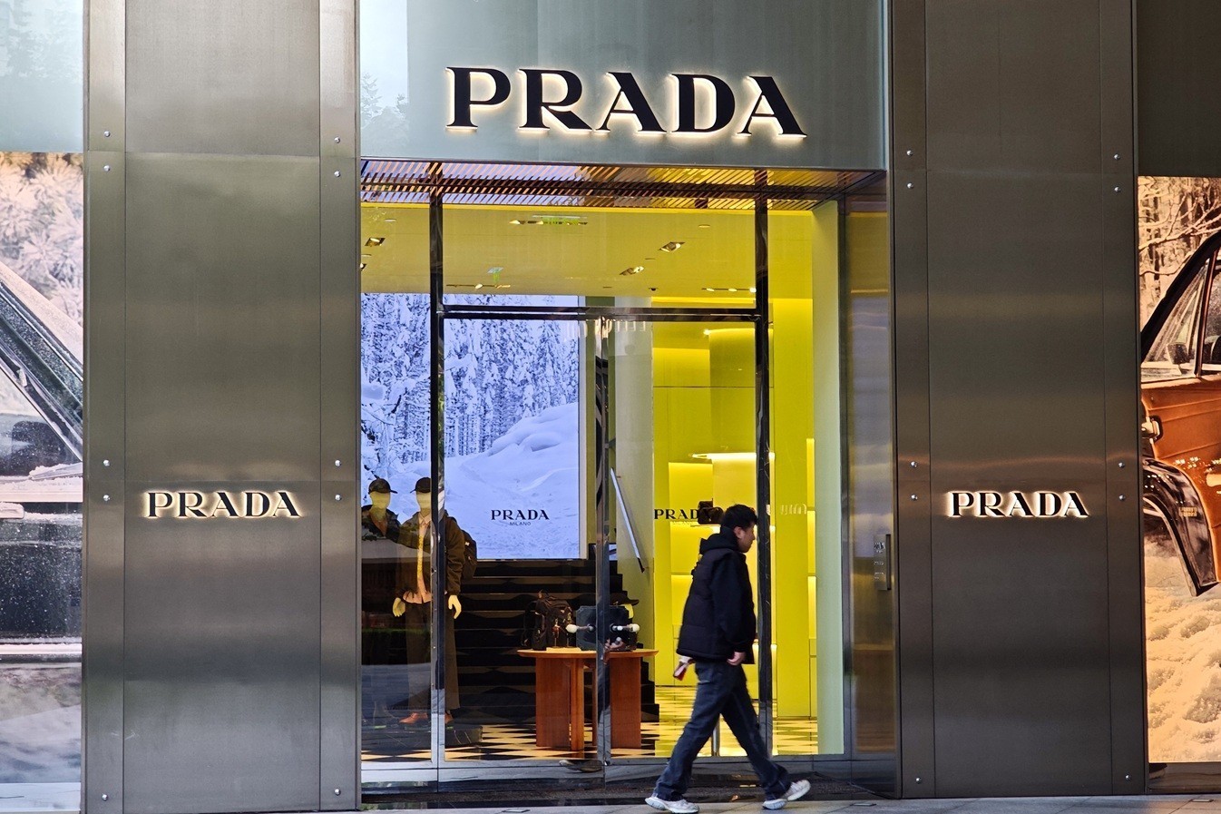 Prada: Το σχέδιο διπλής εισαγωγής στο χρηματιστήριο παραμένει ανοικτό, αλλά χωρίς δέσμευση πριν από το τελικό εξάμηνο | Ειδήσεις για την Οικονομία