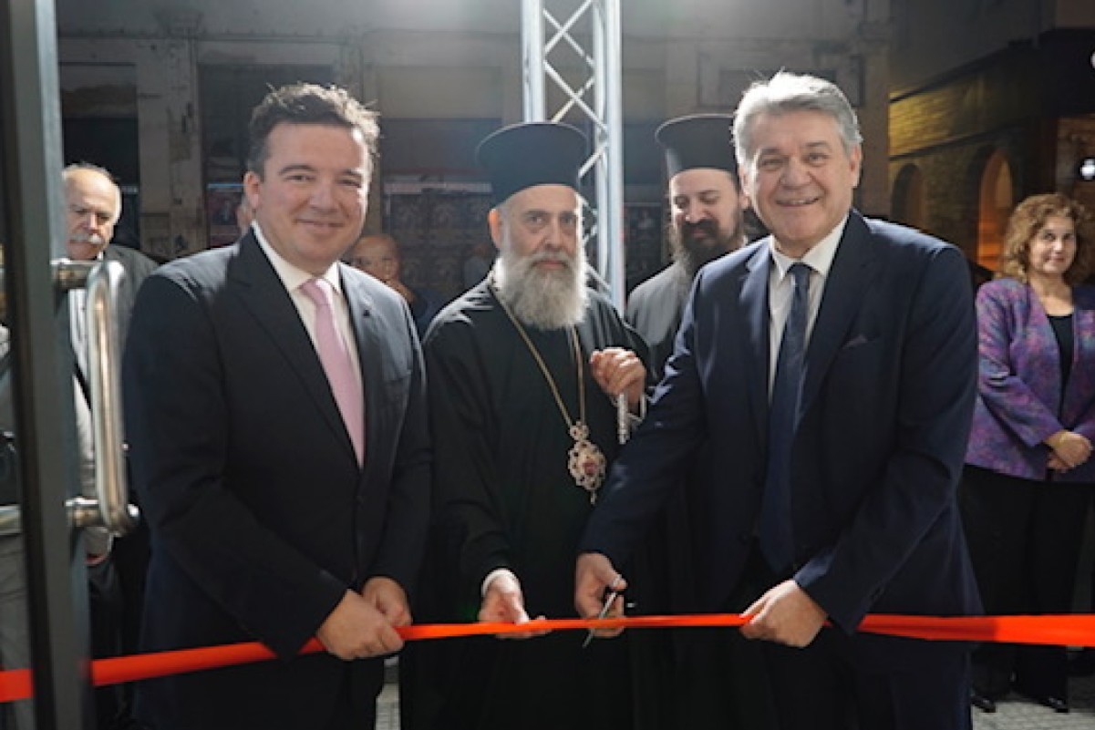 Συνεταιριστική Τράπεζα Καρδίτσας: Εγκαινίασε το νέο της κατάστημα στον Βόλο | Ειδήσεις για την Οικονομία