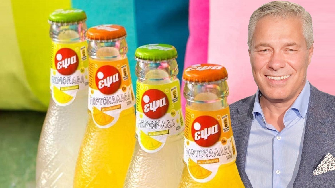 ΕΨΑ: Το κρίσιμο στοίχημα ανάταξης μετά τη νέα κεφαλαιακή ένεση (pic) | Ειδήσεις για την Οικονομία