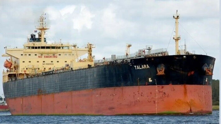 Το δεξαμενόπλοιο Talara κατελήφθη από ιρανικές δυνάμεις – Το πλήρωμα είναι ασφαλές | Ειδήσεις για την Οικονομία