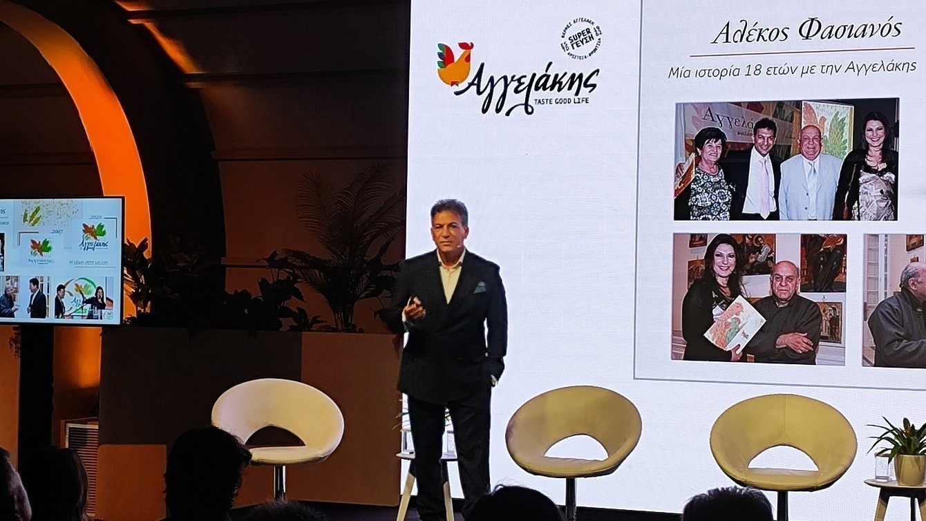 Το άλμα της Αγγελάκης: Νέα ταυτότητα και επενδύσεις 45 εκατ. ευρώ που τριπλασιάζουν τη δυναμικότητα (pics) | Ειδήσεις για την Οικονομία