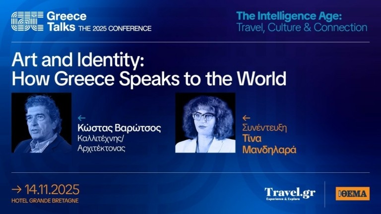 Ο Κώστας Βαρώτσος σε live συνέντευξη στη σκηνή του Greece Talks