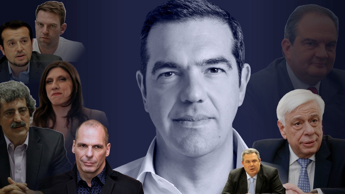 Η Ιθάκη του Τσίπρα: Τα βέλη σε ΓΑΠ και Λαφαζάνη, ο θαυμασμός για Παυλόπουλο και η «αφωνία» για Καραμανλή | Ειδήσεις για την Οικονομία