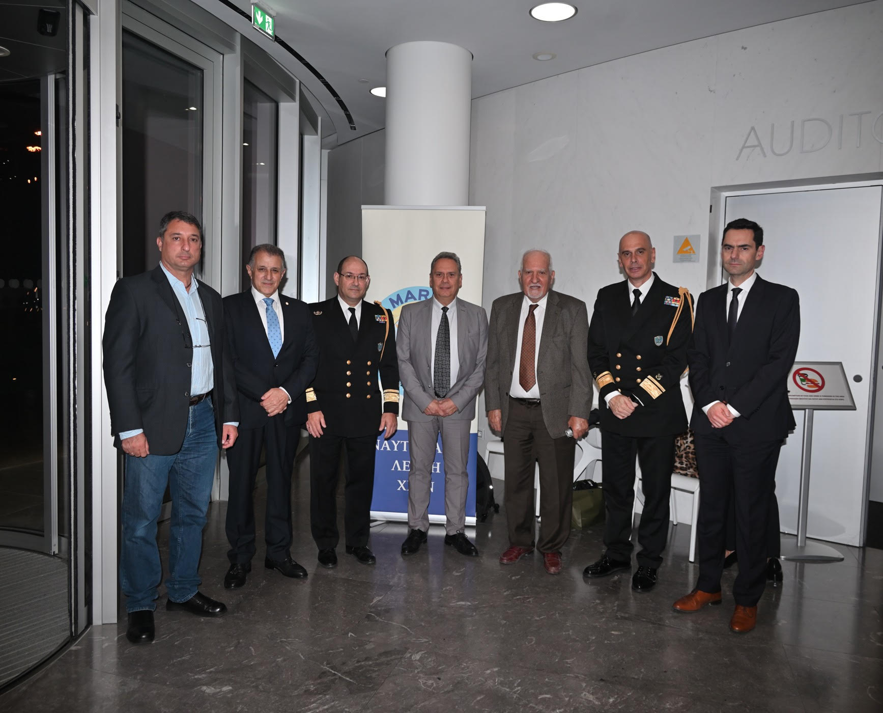 Το παρόν και το μέλλον της Τεχνητής Νοημοσύνης στη Ναυτιλία (pics) | Ειδήσεις για την Οικονομία