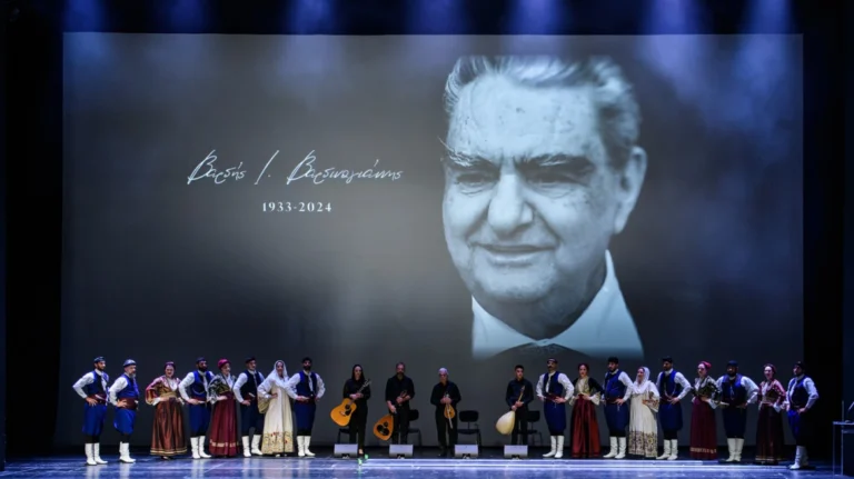 Ποιοι έδωσαν το «παρών» στην εκδήλωση μνήμης και τιμής στον Βαρδή Ι. Βαρδινογιάννη στο Μέγαρο Μουσικής (pics) 