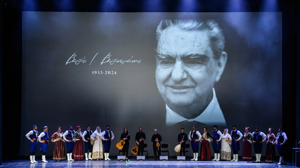 Ποιοι έδωσαν το «παρών» στην εκδήλωση μνήμης και τιμής στον Βαρδή Ι. Βαρδινογιάννη στο Μέγαρο Μουσικής (pics) | Ειδήσεις για την Οικονομία