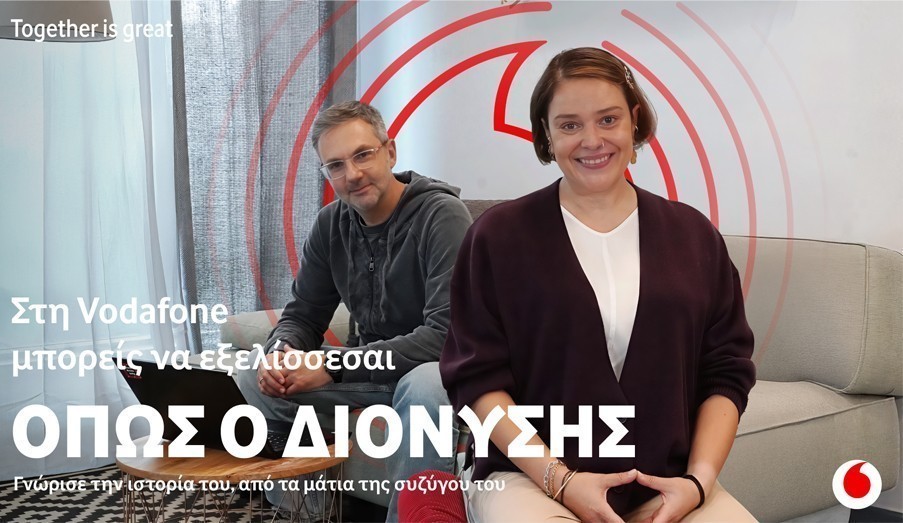 Η συνεχής εκπαίδευση είναι το κλειδί για να εξελιχθείς επαγγελματικά σε έναν κόσμο που αλλάζει | Ειδήσεις για την Οικονομία