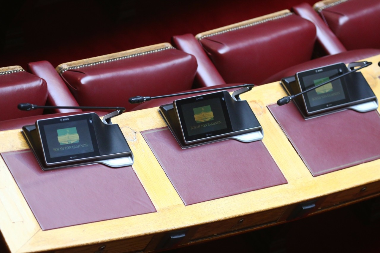 «Xρονοκόφτης» στη Βουλή: Ξεκίνησε η εφαρμογή του στις ομιλίες της ολομέλειας | Ειδήσεις για την Οικονομία