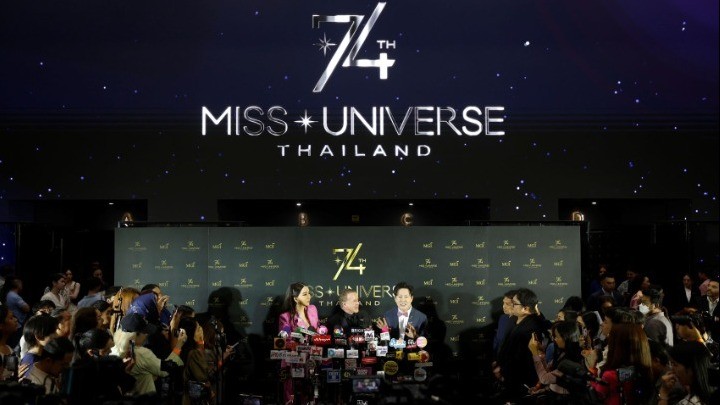 Μεξικό: Eρευνα εις βάρος του προέδρου του οργανισμού Μις Υφήλιος για διακίνηση ναρκωτικών και όπλων | Ειδήσεις για την Οικονομία