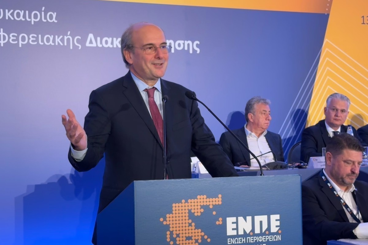 Χατζηδάκης: Αύξηση της χρηματοδότησης των Περιφερειών | Ειδήσεις για την Οικονομία