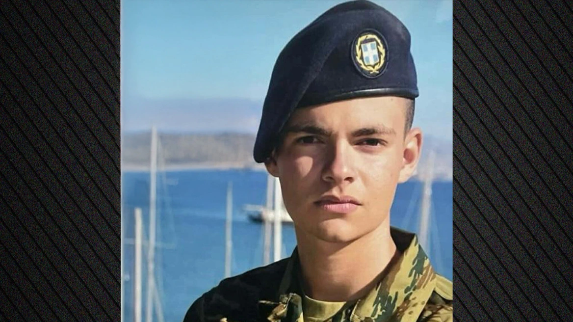 Σε κλίμα οδύνης το τελευταίο αντίο στον 19χρονο Ραφαήλ που σκοτώθηκε από έκρηξη χειροβομβίδας στη Ρόδο | Ειδήσεις για την Οικονομία