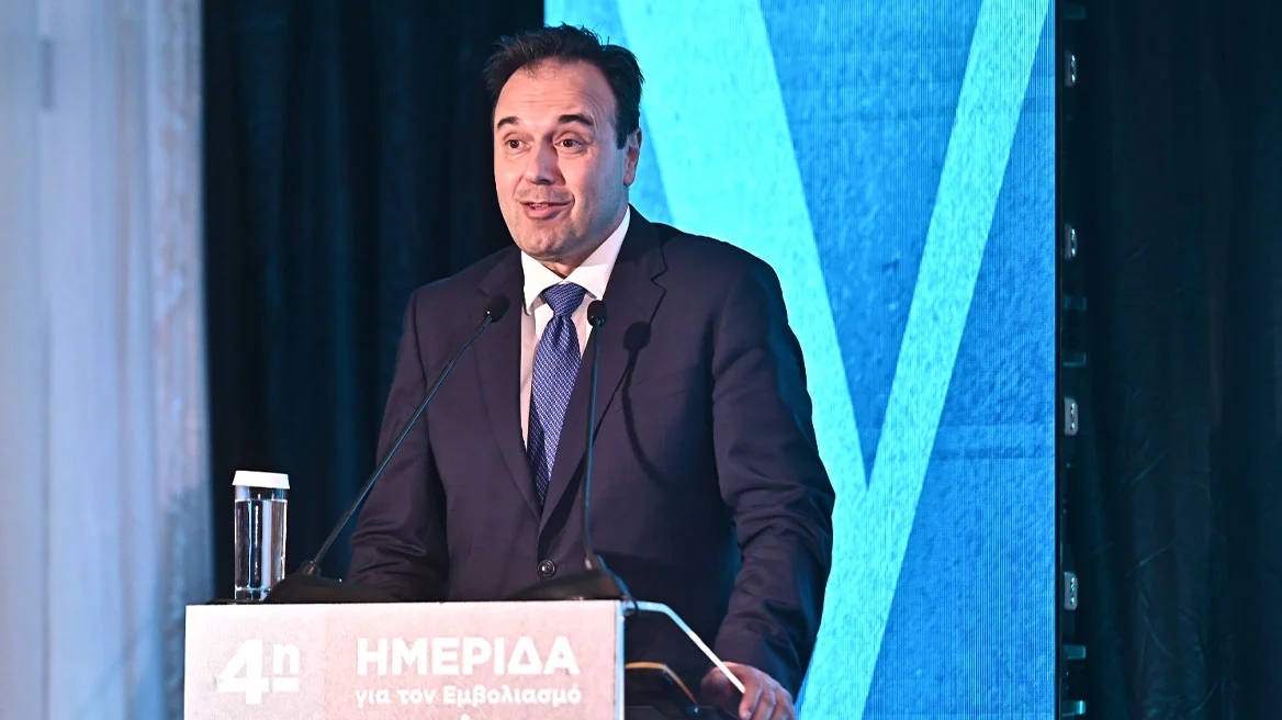 Παπαστεργίου στην ημερίδα του ygeiamou: Έρχονται νέες μεταρρυθμίσεις στην Υγεία για ένα ΕΣΥ πιο αποτελεσματικό | Ειδήσεις για την Οικονομία