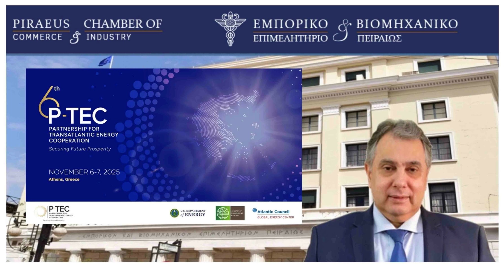 Κορκίδης: Ένα νέο, μεγάλο κεφάλαιο ενεργειακών συμφωνιών ανοίγει για την Ελλάδα