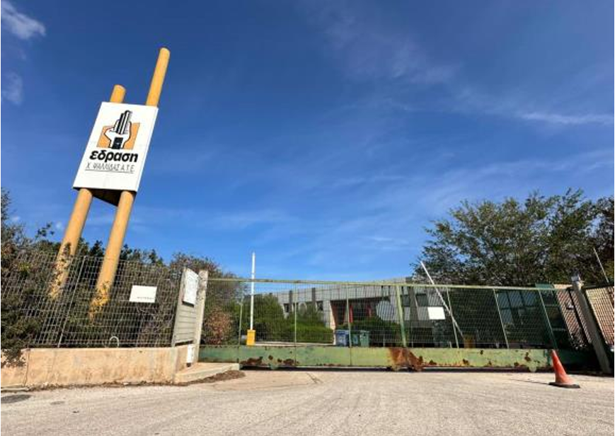 Πλειστηριασμοί: Οι δύο τιμές για τα κεντρικά της Έδραση, η ώρα των… Αναβρύτων και τα άλλα βαριά σφυριά (pics) | Ειδήσεις για την Οικονομία