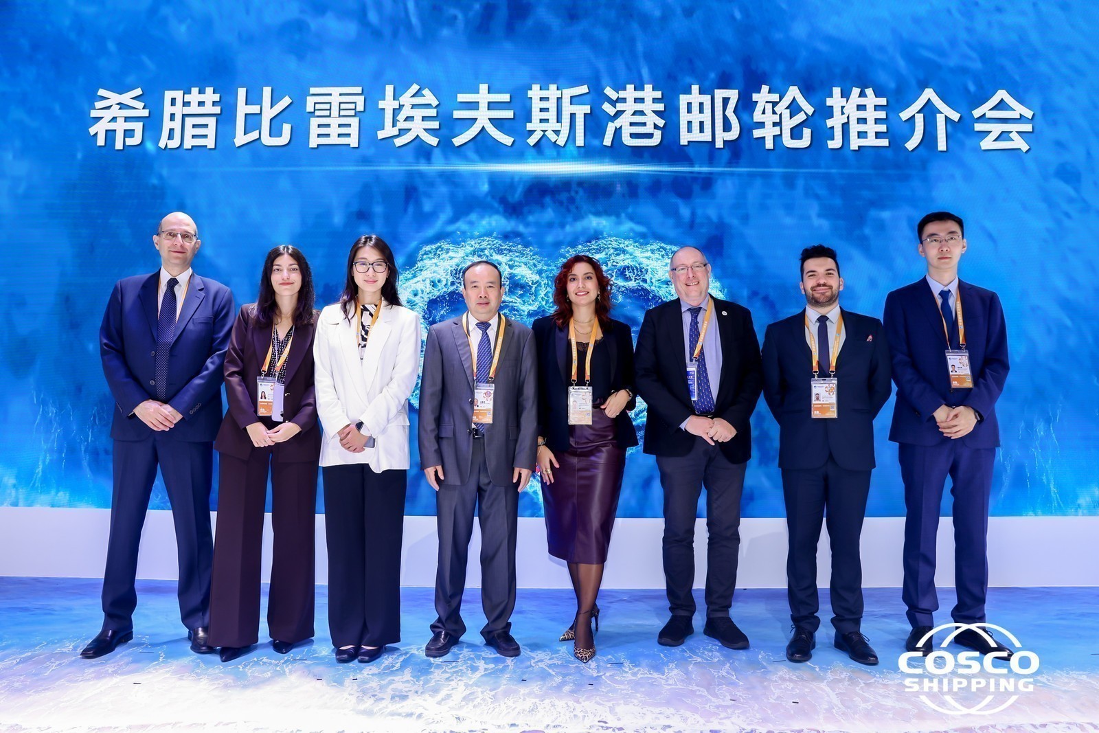 ΟΛΠ στην CIIE 2025: Ο Πειραιάς στο επίκεντρο της διεθνούς εμπορικής σκηνής (pics) | Ειδήσεις για την Οικονομία