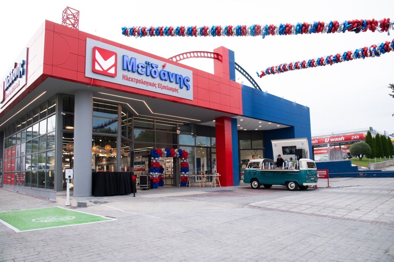 Η Μεϊδάνης επεκτείνει το δίκτυό της με δύο νέα καταστήματα σε Πάτρα και Θεσσαλονίκη | Ειδήσεις για την Οικονομία
