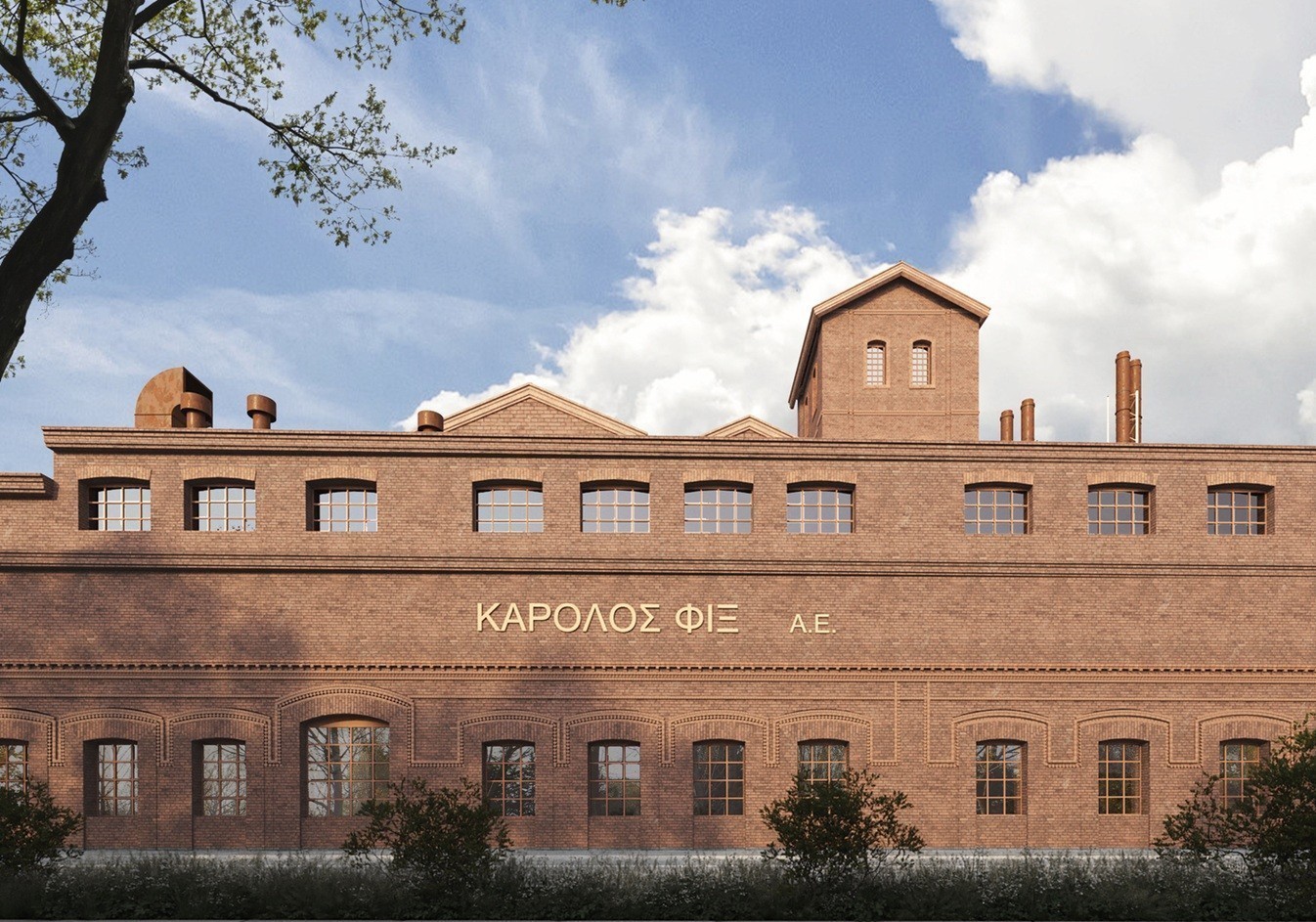 Ολο το πλάνο για το νέο ΦΙΞ στη Θεσσαλονίκη – Πόσο θα πωλούνται τα σπίτια (pics+vids) | Ειδήσεις για την Οικονομία