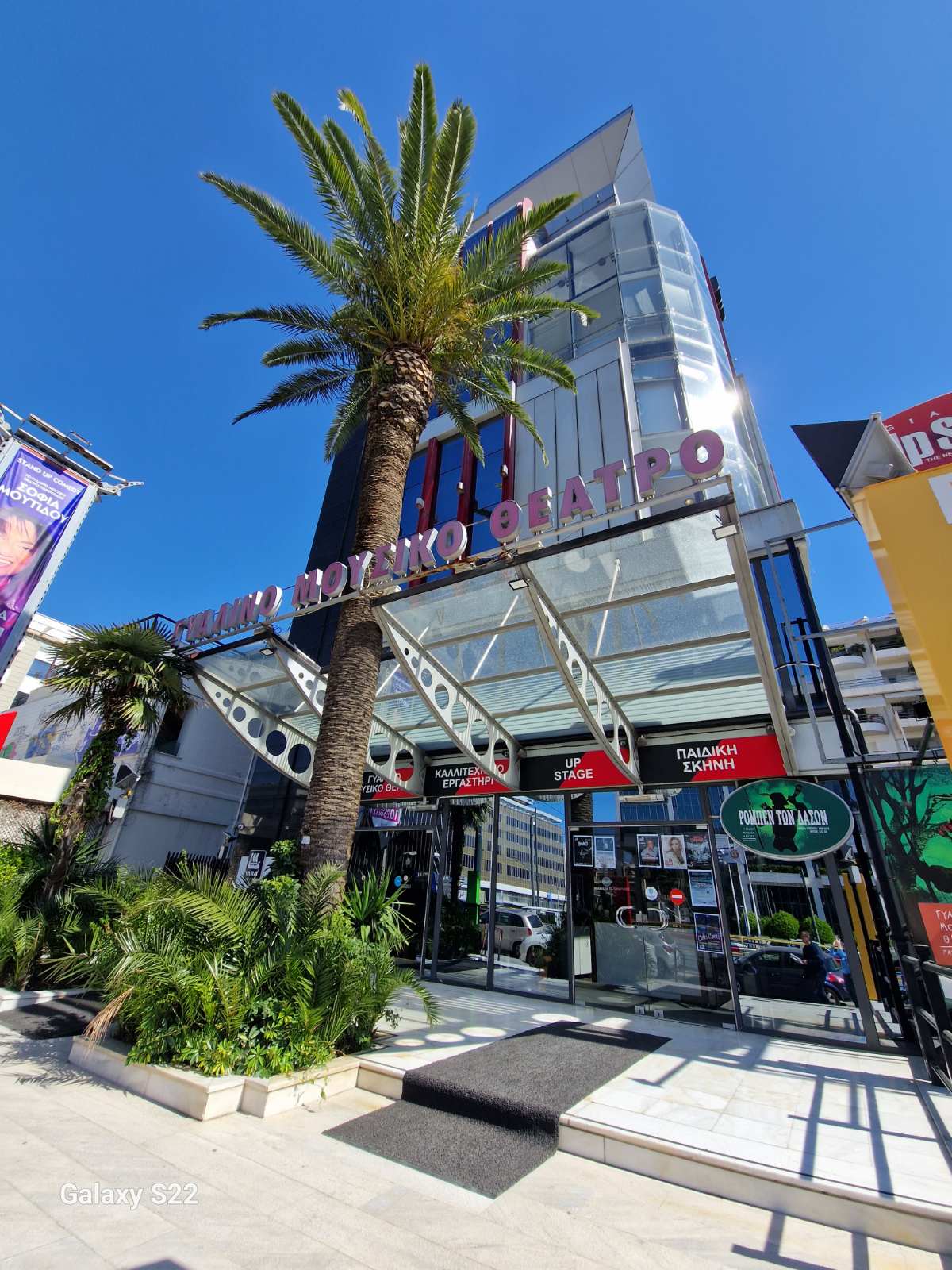 Πλειστηριασμοί: Εβδομάδα- «φωτιά» με βαριά και επώνυμα σφυριά Πλειστηριασμοί: Εβδομάδα- «φωτιά» με βαριά και επώνυμα σφυριά