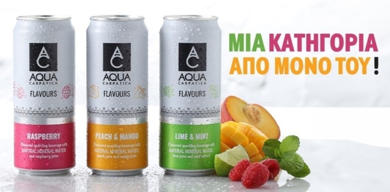 Το χριστουγεννιάτικο τραπέζι έχει γεύση φρούτων και τη φρεσκάδα του αγνού μεταλλικού νερού