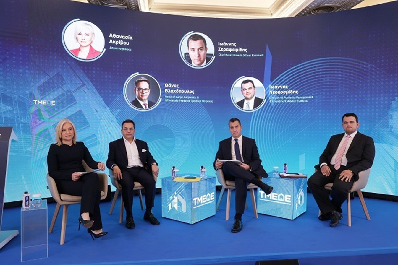 Τράπεζες: Θετικές για τις πράσινες επενδύσεις των ΜμΕ – Γιατί δεν βλέπουν φούσκα στην «πράσινη» μετάβαση | Ειδήσεις για την Οικονομία