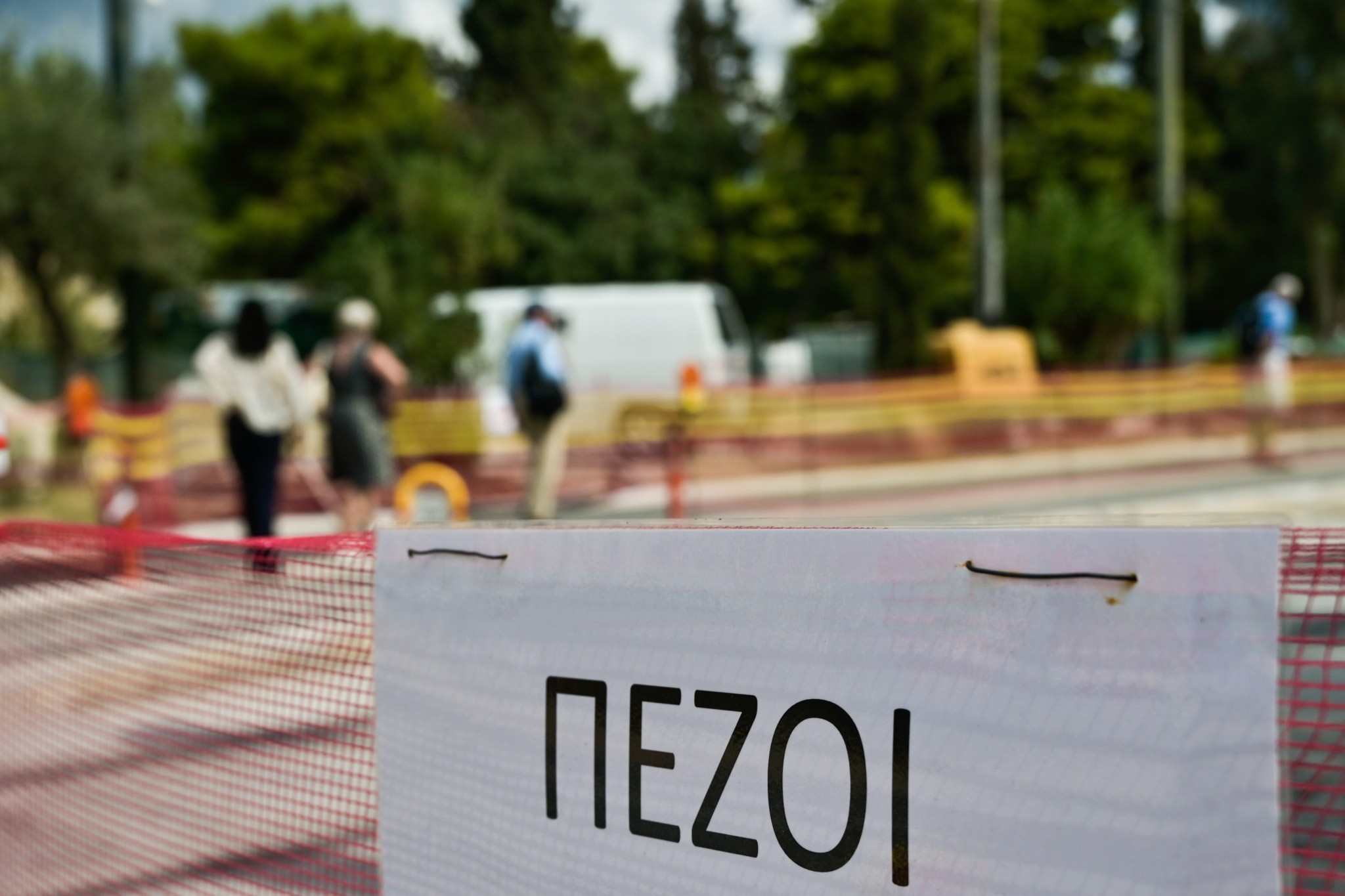 Βασιλίσσης Όλγας: Τι ανακοίνωσε η «Ανάπλαση» για τον χρόνο και το κόστος των έργων