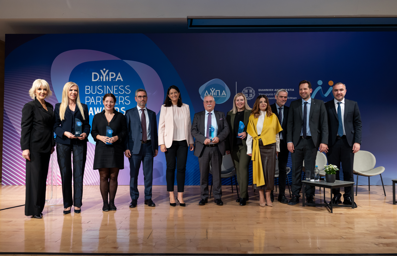 Ημέρες Καριέρας ΔΥΠΑ: Η CQS βραβεύτηκε για τις περισσότερες προσλήψεις πανελλαδικά | Ειδήσεις για την Οικονομία