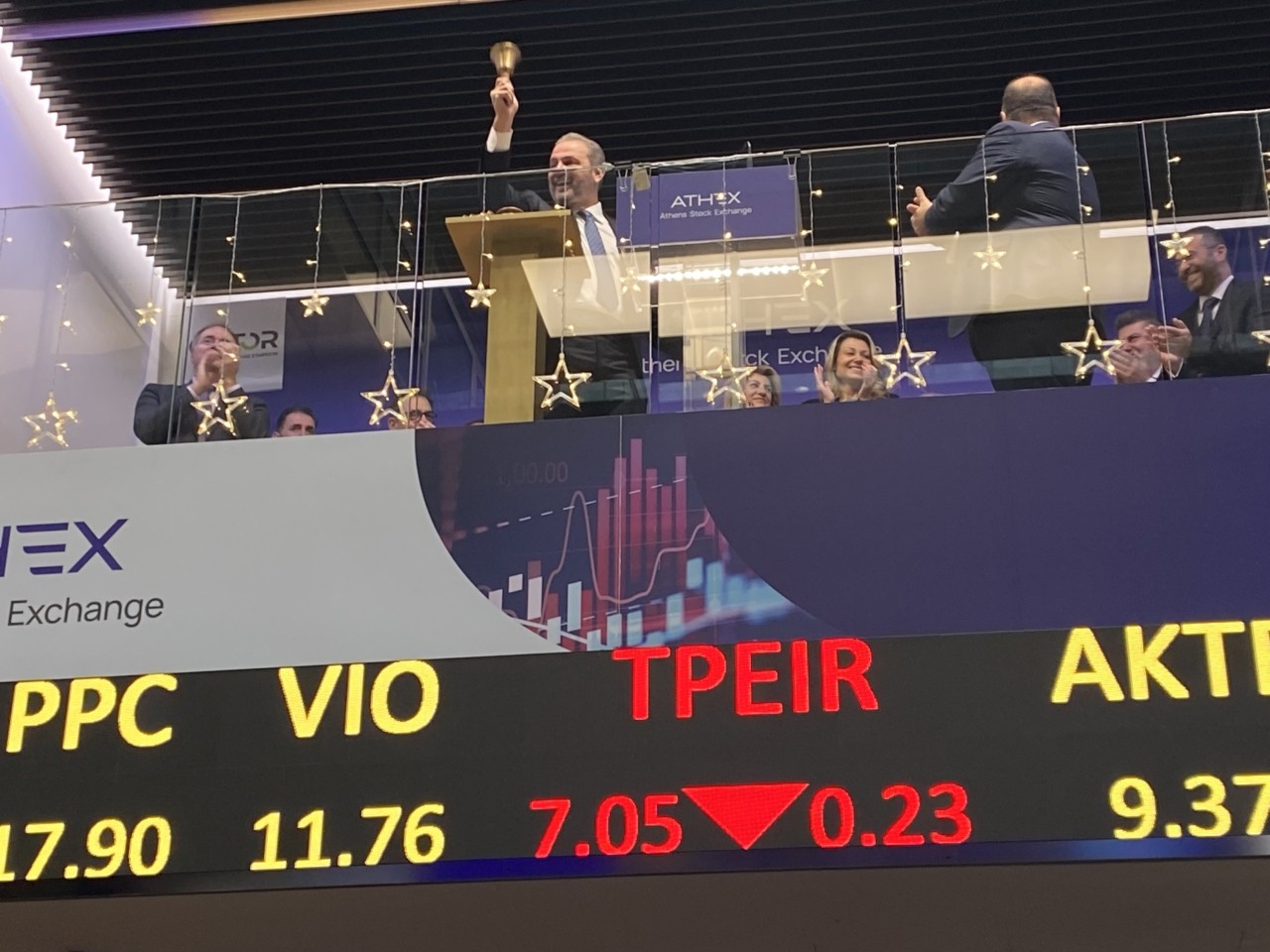 Εξάρχου: Πάμε σε νέο αναπτυξιακό γύρο με έμφαση στην ενέργεια | Ειδήσεις για την Οικονομία