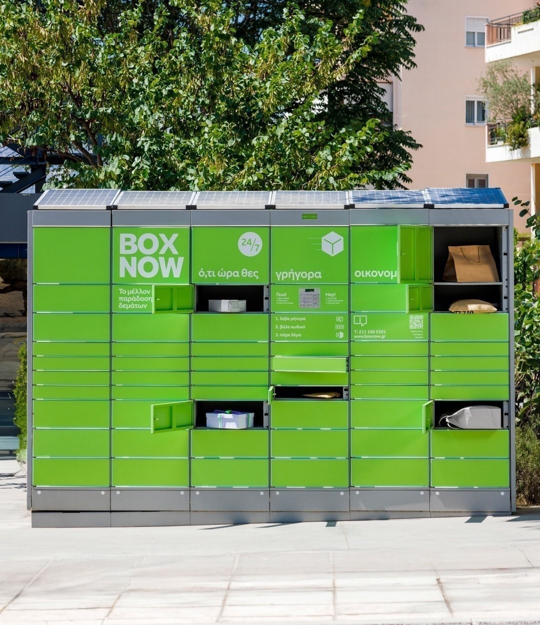 BOX NOW: Ρεκόρ επιδόσεων την περίοδο της Black Friday | Ειδήσεις για την Οικονομία