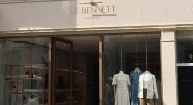 LK Bennett: Σε αναζήτηση αγοραστή ή νέας χρηματοδότησης το βρετανικό fashion brand | Ειδήσεις για την Οικονομία