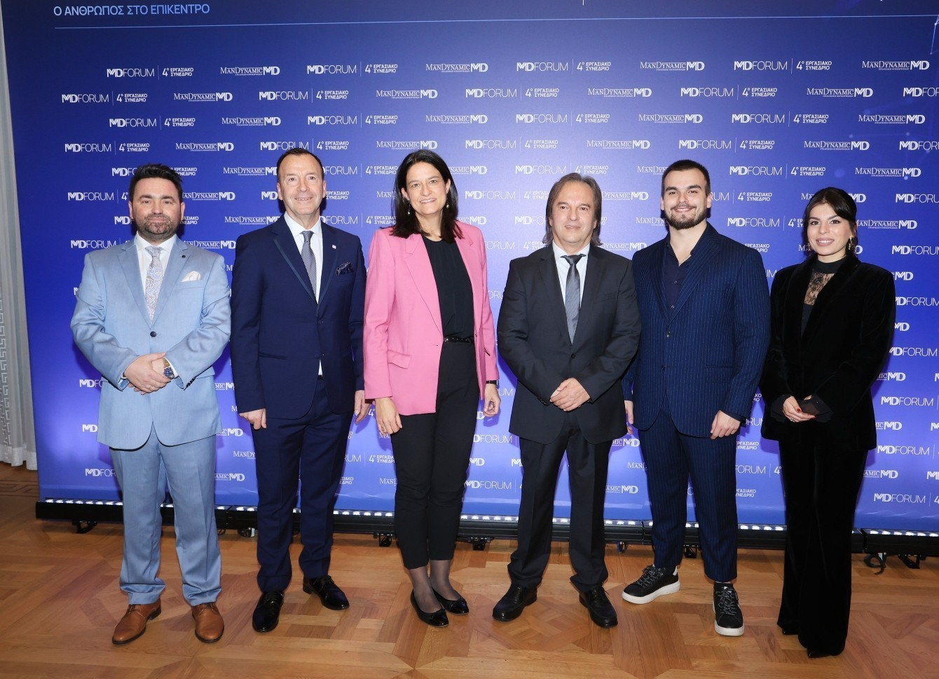 Με τον άνθρωπο στο επίκεντρο το 4ο Εργασιακό Συνέδριο της MANDYNAMIC – MD Forum (pics) | Ειδήσεις για την Οικονομία