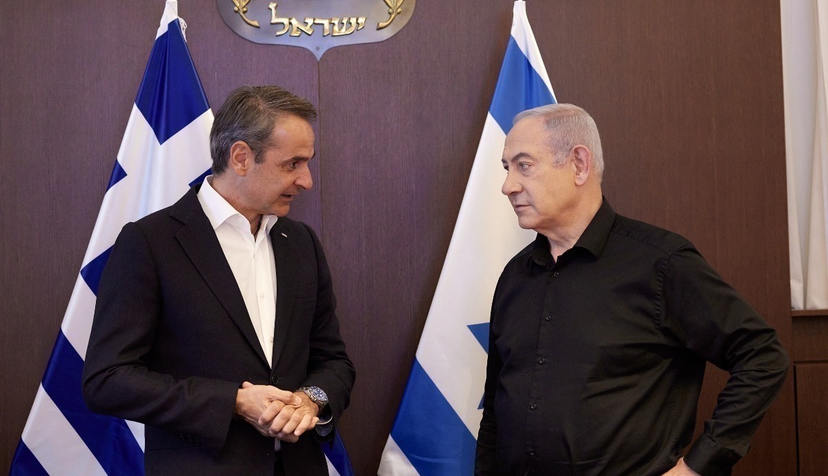 Σε Ραμάλα και Ιερουσαλήμ αύριο ο Κυριάκος Μητσοτάκης | Ειδήσεις για την Οικονομία