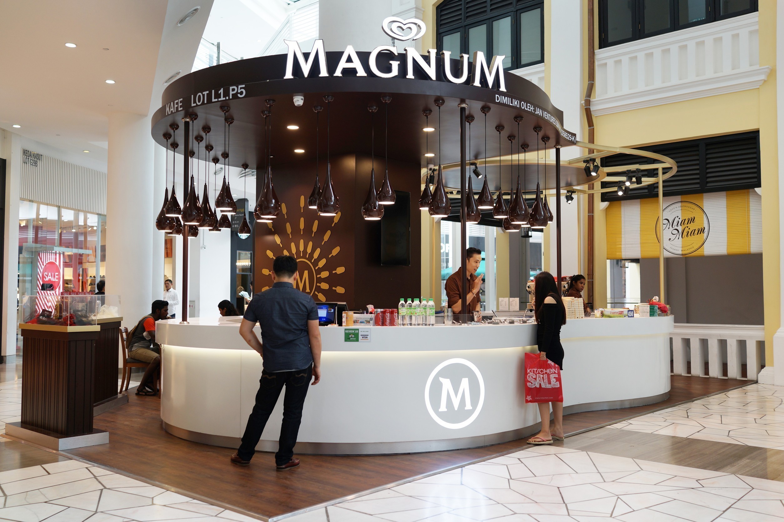 Η Magnum κάνει ντεμπούτο στα χρηματιστήρια με αποτίμηση 7,8 δισ. ευρώ | Ειδήσεις για την Οικονομία