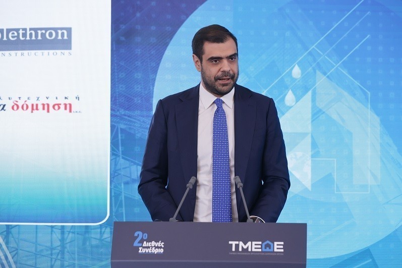 Μαρινάκης στο συνέδριο ΤΜΕΔΕ: Επενδύσεις άνω των €68 δισ. για περιφερειακή ανάπτυξη και μείωση των ανισοτήτων | Ειδήσεις για την Οικονομία