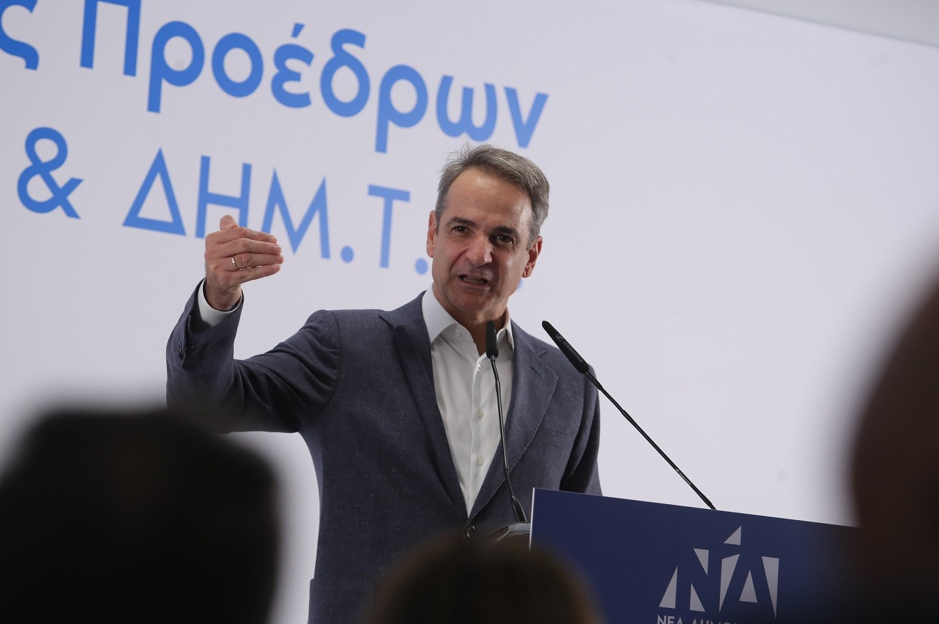 Μητσοτάκης: Ο προϋπολογισμός που ψηφίζουμε μετατρέπει την πρόοδο της οικονομίας σε ατομική προκοπή | Ειδήσεις για την Οικονομία