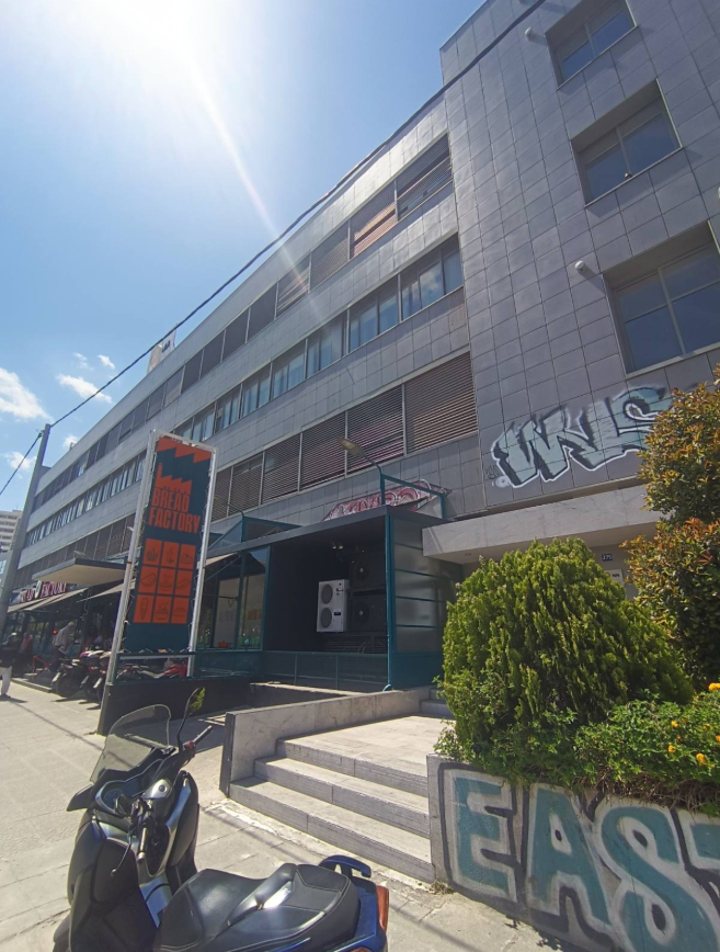 Πλειστηριασμοί: Άλλαξαν χέρια ιδιοκτησίες της Odeon και του Γ. Καρούζου Πλειστηριασμοί: Άλλαξαν χέρια ιδιοκτησίες της Odeon και του Γ. Καρούζου