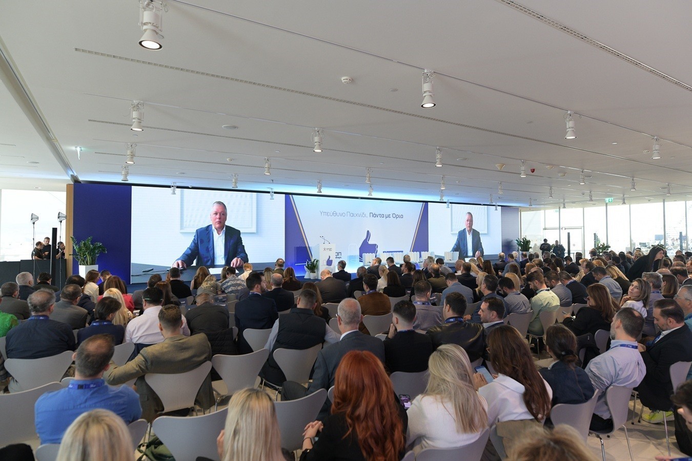 Η υπευθυνότητα ως δέσμευση των παρόχων τυχερών παιγνίων και ως στάση ζωής στην καθημερινότητα όλων | Ειδήσεις για την Οικονομία