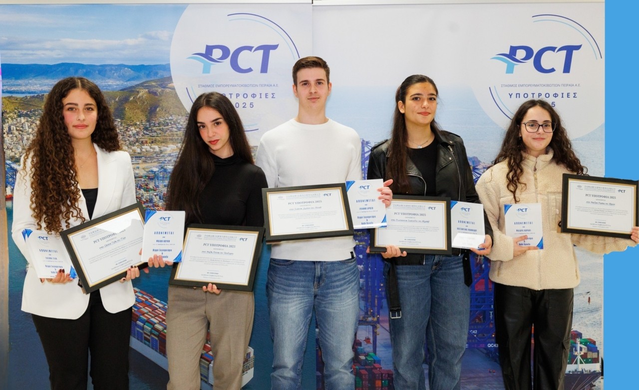 Σταθμός Εμπορευματοκιβωτίων Πειραιά: Πέντε υποτροφίες για πρωτοετείς φοιτητές το 2025-2026 | Ειδήσεις για την Οικονομία