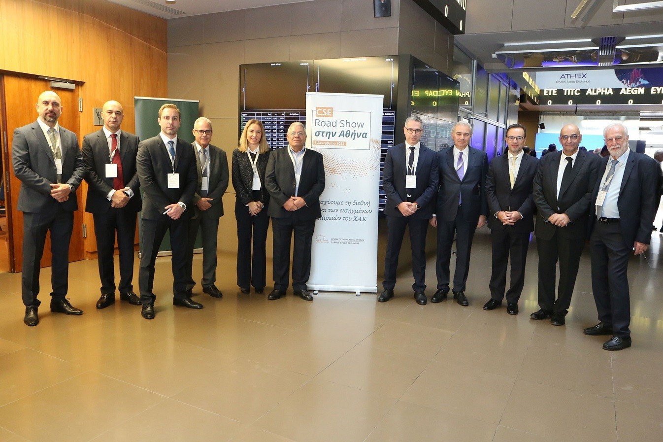 ΧΑΚ: Ισχυρό ενδιαφέρον από επενδυτικούς φορείς της Ελλάδας – Μεγάλη συμμετοχή στο Road Show | Ειδήσεις για την Οικονομία