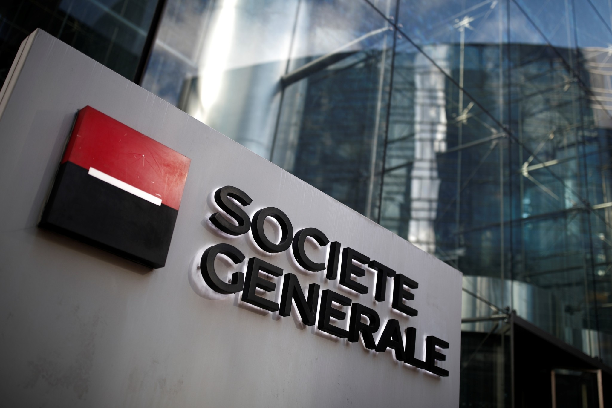 Societe Generale: H αναδιάρθρωση των ολλανδικών συνταξιοδοτικών ταμείων κρύβει «παγίδα βάσης»