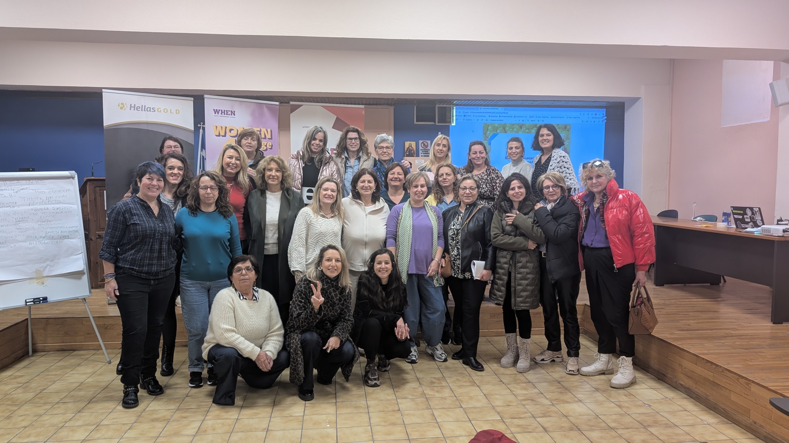 Ελληνικός Χρυσός και WHEN: Ολοκληρώθηκαν τα προγράμματα «Women 4 Change» και «Girls 4 Change» | Ειδήσεις για την Οικονομία