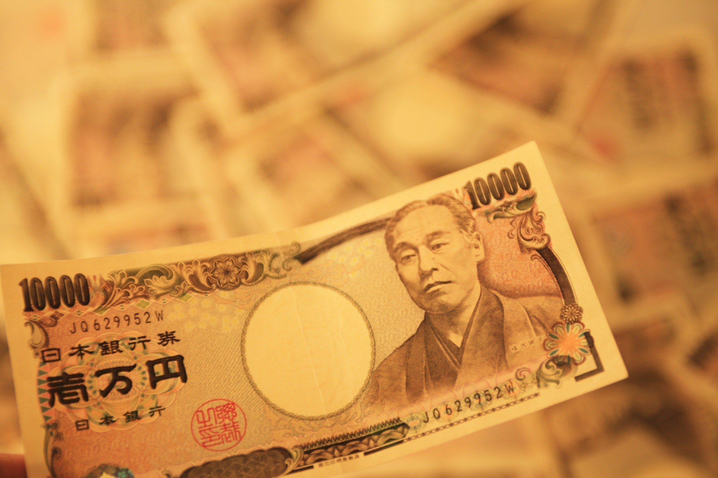 Γιατί η αγορά ομολόγων της Ιαπωνίας ανησυχεί τους επενδυτές | Ειδήσεις για την Οικονομία