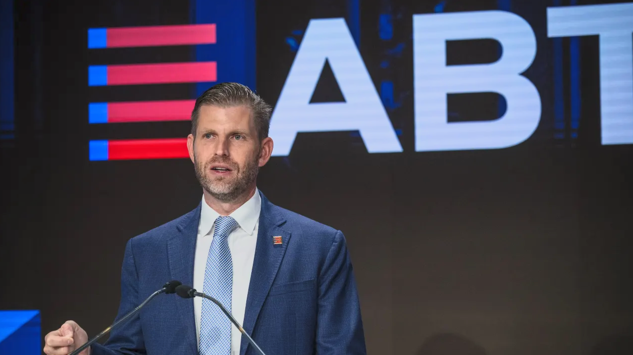 «Πάτωσαν» οι business κρυπτονομισμάτων της οικογένειας Τραμπ μετά την πρόσφατη πτώση του bitcoin | Ειδήσεις για την Οικονομία