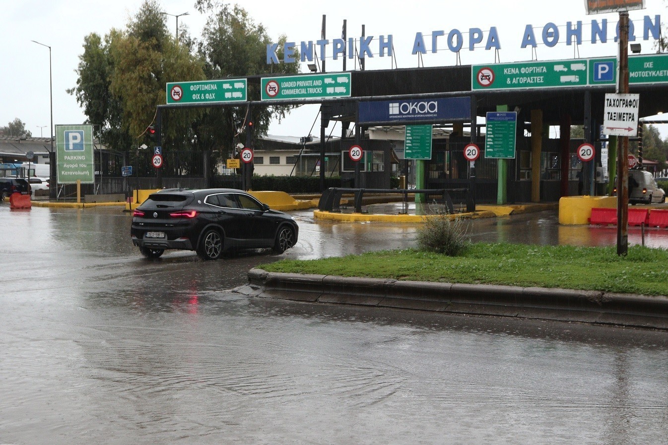 Κακοκαιρία Byron: Ξεκίνησαν οι αυτοψίες για την καταγραφή των ζημιών στη Δυτική Αττική | Ειδήσεις για την Οικονομία